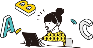 30分の無料体験のご招待