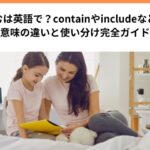 thumbnail_smakids (1)