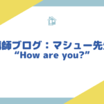 smakids_aicatch (1)