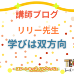 smakids_aicatch (1)