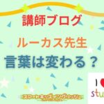 smakids_aicatch (1)