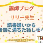 smakids_aicatch (1)