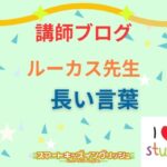 smakids_aicatch (1)
