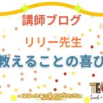 smakids_aicatch