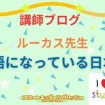 smakids_aicatch