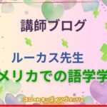 smakids_aicatch